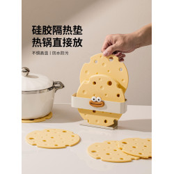 矽膠隔熱墊餐桌防燙墊奶油風碗墊餐盤鍋墊子高級感杯墊耐高溫餐墊