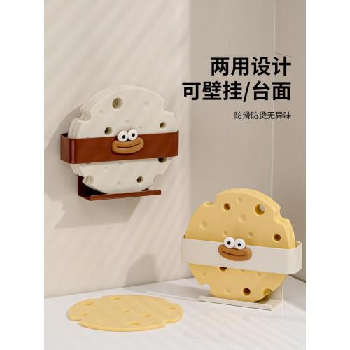 矽膠隔熱墊餐桌防燙墊奶油風碗墊餐盤鍋墊子高級感杯墊耐高溫餐墊 矽膠隔熱墊餐桌防燙墊奶油風碗墊餐盤鍋墊子高級感杯墊耐高溫餐墊