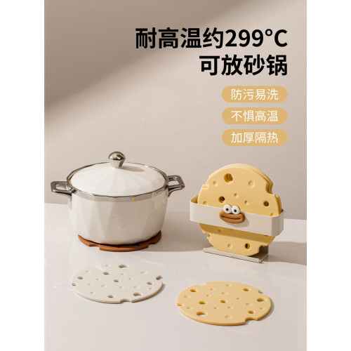 矽膠隔熱墊餐桌防燙墊奶油風碗墊餐盤鍋墊子高級感杯墊耐高溫餐墊 矽膠隔熱墊餐桌防燙墊奶油風碗墊餐盤鍋墊子高級感杯墊耐高溫餐墊