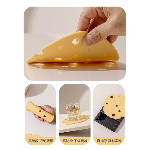 矽膠隔熱墊餐桌防燙墊奶油風碗墊餐盤鍋墊子高級感杯墊耐高溫餐墊 矽膠隔熱墊餐桌防燙墊奶油風碗墊餐盤鍋墊子高級感杯墊耐高溫餐墊