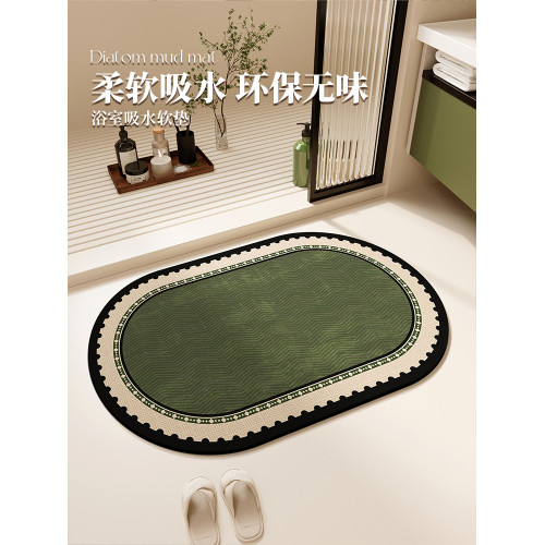 浴室吸水地墊衛生間矽藻泥腳墊厠所門口防滑地毯衛浴洗澡專用墊子
