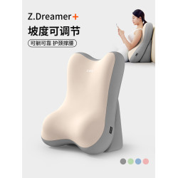 知夢人床上靠枕沙發大靠墊多功能護腰靠背臥室看書玩手機半躺神器