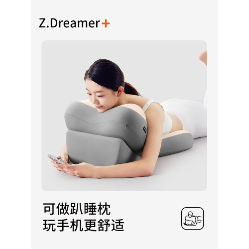知夢人床上靠枕沙發大靠墊多功能護腰靠背臥室看書玩手機半躺神器 知夢人床上靠枕沙發大靠墊多功能護腰靠背臥室看書玩手機半躺神器