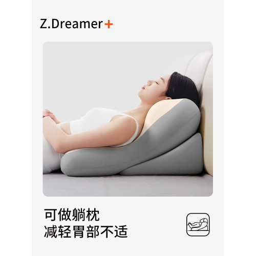 知夢人床上靠枕沙發大靠墊多功能護腰靠背臥室看書玩手機半躺神器 知夢人床上靠枕沙發大靠墊多功能護腰靠背臥室看書玩手機半躺神器