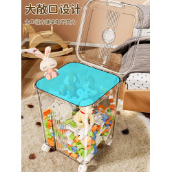 兒童玩具收納箱大容量超大家用收納桶玩偶娃娃樂積木高零食整理箱