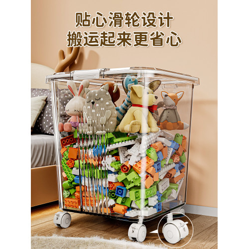兒童玩具收納箱大容量超大家用收納桶玩偶娃娃樂積木高零食整理箱