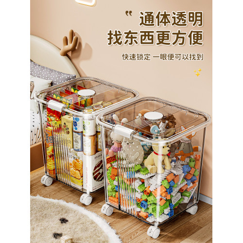 兒童玩具收納箱大容量超大家用收納桶玩偶娃娃樂積木高零食整理箱
