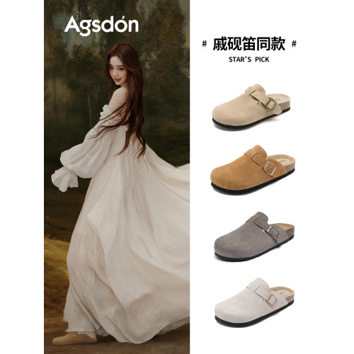 奧古獅登勃肯鞋女2025新款冬季一腳蹬厚底外穿加絨鞋子超火半拖鞋 奧古獅登勃肯鞋女2025新款冬季一腳蹬厚底外穿加絨鞋子超火半拖鞋