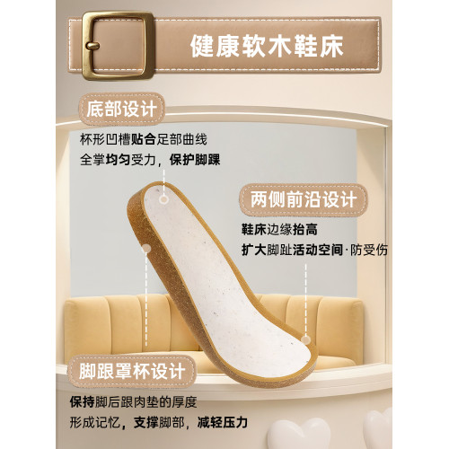 奧古獅登勃肯鞋女2025新款冬季一腳蹬厚底外穿加絨鞋子超火半拖鞋 奧古獅登勃肯鞋女2025新款冬季一腳蹬厚底外穿加絨鞋子超火半拖鞋