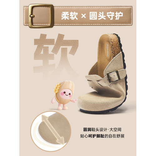 奧古獅登勃肯鞋女2025新款冬季一腳蹬厚底外穿加絨鞋子超火半拖鞋 奧古獅登勃肯鞋女2025新款冬季一腳蹬厚底外穿加絨鞋子超火半拖鞋