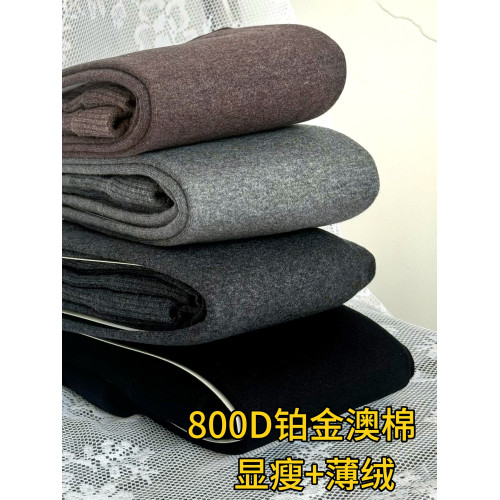 800D中壓~巨顯瘦保暖薄絨連褲襪秋冬款女緊身壓力襪POLY BEAUTY 800D中壓~巨顯瘦保暖薄絨連褲襪秋冬款女緊身壓力襪POLY BEAUTY