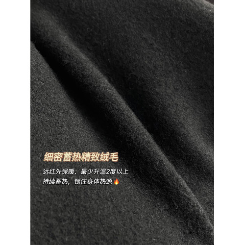 【900D中壓】遠紅外髮熱羊毛連褲襪竪條紋壓力襪薄絨打底褲中厚