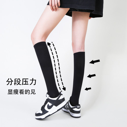 loumse 強力瘦腿壓力襪子女過膝襪外穿潮ins春秋黑色jk小腿襪長筒 loumse 強力瘦腿壓力襪子女過膝襪外穿潮ins春秋黑色jk小腿襪長筒