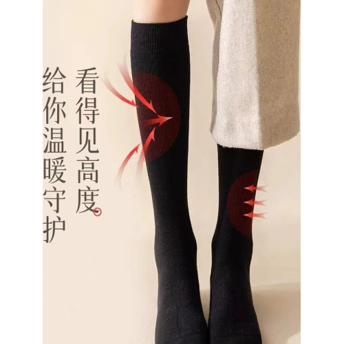 AKDM長絨壓力襪小腿襪