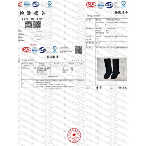 AKDM長絨壓力襪小腿襪