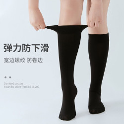 大碼小腿襪女強壓瘦腿胖mm300斤長筒襪子彈力黑色夏季薄款壓力襪