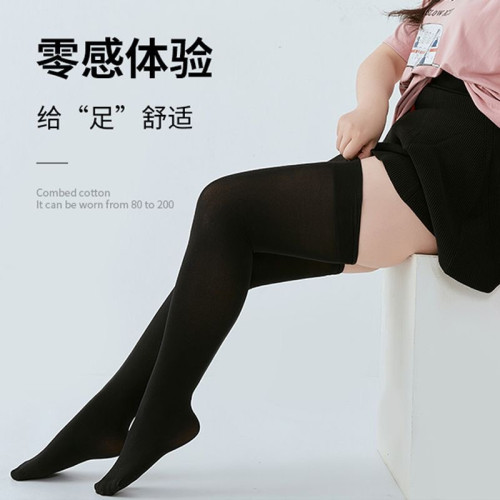 大碼小腿襪女強壓瘦腿胖mm300斤長筒襪子彈力黑色夏季薄款壓力襪