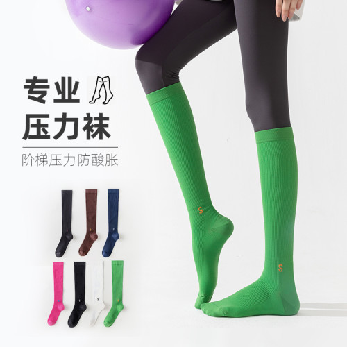專業肌能運動壓縮襪子女跑步跳繩馬拉松長筒襪強壓顯瘦小腿壓力襪 專業肌能運動壓縮襪子女跑步跳繩馬拉松長筒襪強壓顯瘦小腿壓力襪