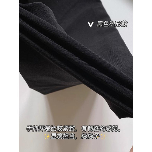 巨顯瘦塑形壓力襪啞光天鵞絨連褲襪黑色絲襪美腿顯瘦春秋打底襪女