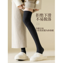 浪莎小腿襪女長筒襪子春秋冬厚款棉襪壓力襪防滑瘦腿高筒jk中筒襪