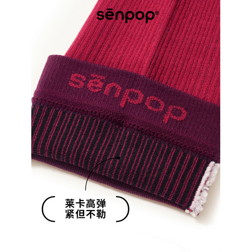 上森紅色壓力運動襪跑步小腿壓力襪緩解腫脹秋透氣高筒襪顯瘦長襪