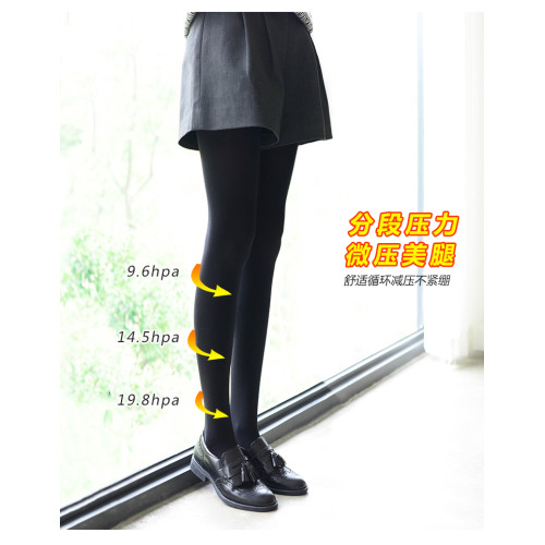 100D顯瘦美腿襪黑色壓力襪收腹提臀中厚絲襪薄款純色打底連褲襪女 100D顯瘦美腿襪黑色壓力襪收腹提臀中厚絲襪薄款純色打底連褲襪女
