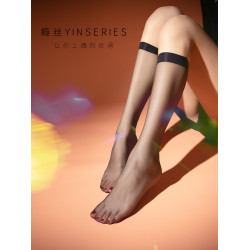 癮絲【俏】絲滑小腿絲襪1D極薄透膚JK襪中長筒顯瘦黑色壓力襪