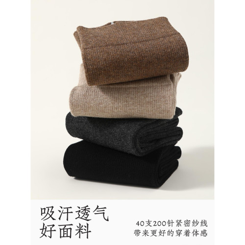 顯瘦小腿襪女長筒襪防滑不掉筒美腿塑形壓力襪秋冬簡約百搭長筒襪 顯瘦小腿襪女長筒襪防滑不掉筒美腿塑形壓力襪秋冬簡約百搭長筒襪