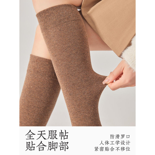 顯瘦小腿襪女長筒襪防滑不掉筒美腿塑形壓力襪秋冬簡約百搭長筒襪 顯瘦小腿襪女長筒襪防滑不掉筒美腿塑形壓力襪秋冬簡約百搭長筒襪