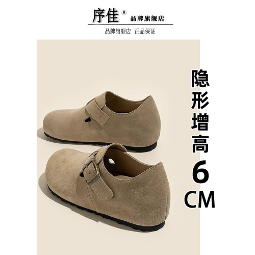 厚底內增高6cm勃肯鞋女2025秋季新款一腳蹬復古博肯單鞋豆豆樂福 厚底內增高6cm勃肯鞋女2025秋季新款一腳蹬復古博肯單鞋豆豆樂福