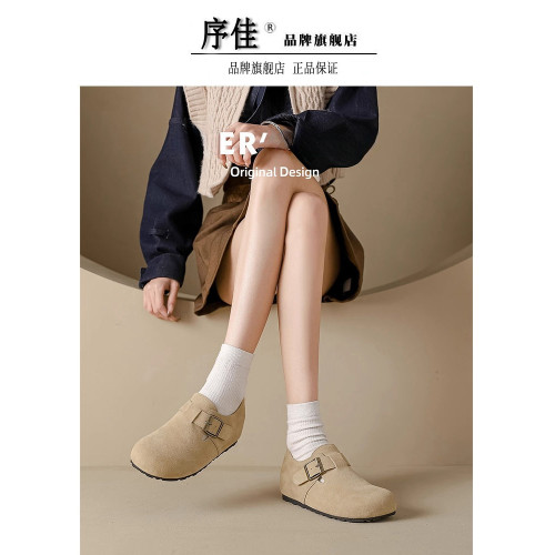 厚底內增高6cm勃肯鞋女2025秋季新款一腳蹬復古博肯單鞋豆豆樂福 厚底內增高6cm勃肯鞋女2025秋季新款一腳蹬復古博肯單鞋豆豆樂福