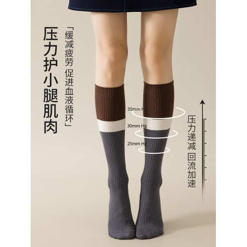 貓人過膝襪長途飛機專用壓力襪女純棉壓縮久站運動加壓長筒小腿襪 貓人過膝襪長途飛機專用壓力襪女純棉壓縮久站運動加壓長筒小腿襪