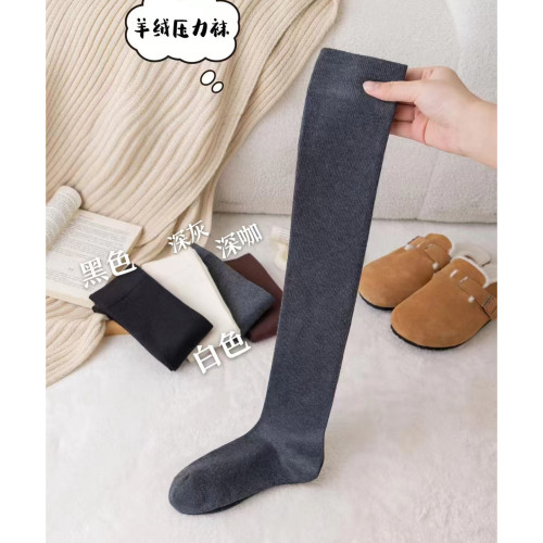 歐洲站2025冬季新款時尚純色羊絨壓力襪學院風減齡百搭過膝襪1751 歐洲站2025冬季新款時尚純色羊絨壓力襪學院風減齡百搭過膝襪1751