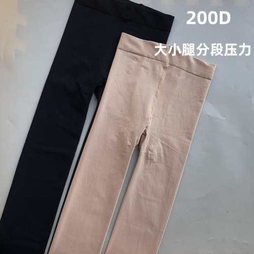 光腿神器膚色連褲襪女200D壓力襪春秋季顯瘦原單黑色打底褲 光腿神器膚色連褲襪女200D壓力襪春秋季顯瘦原單黑色打底褲