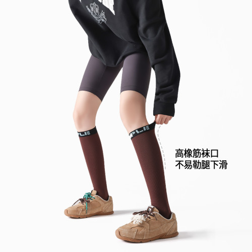 運動壓力襪加壓小腿襪騎行襪跑步壓縮襪登山襪徒步女灰色襪子