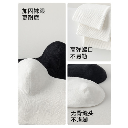 貓人新款女士小腿襪過膝中筒黑白學生襪女生JK小皮鞋穿搭