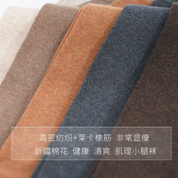 WooKoo棕色小腿襪女強壓瘦腿灰色秋冬款中筒襪美腿分段壓力襪