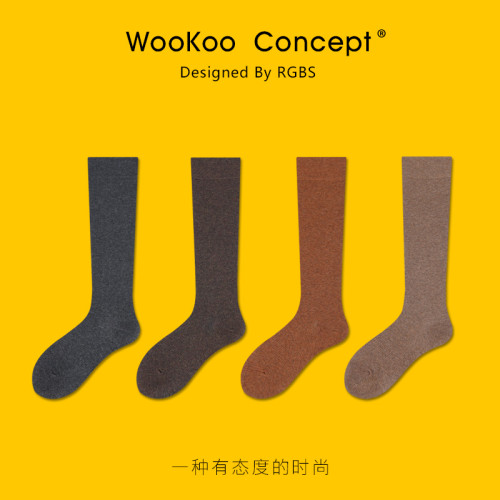 WooKoo棕色小腿襪女強壓瘦腿灰色秋冬款中筒襪美腿分段壓力襪 WooKoo棕色小腿襪女強壓瘦腿灰色秋冬款中筒襪美腿分段壓力襪