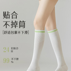 壓力襪子女運動專業健身跑步跳繩肌能壓縮襪中筒襪彈力瘦腿小腿襪