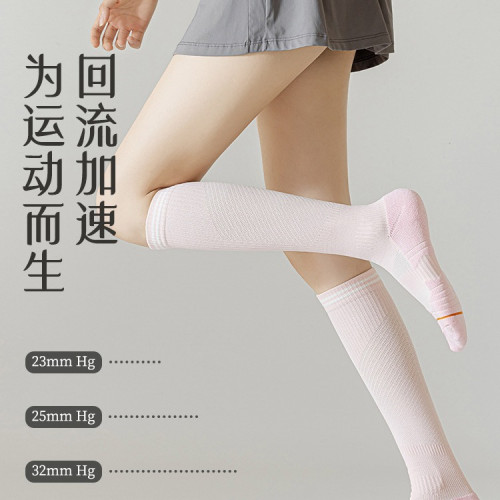 壓力襪子女運動專業健身跑步跳繩肌能壓縮襪中筒襪彈力瘦腿小腿襪 壓力襪子女運動專業健身跑步跳繩肌能壓縮襪中筒襪彈力瘦腿小腿襪