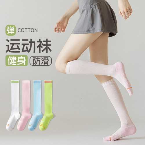 壓力襪子女運動專業健身跑步跳繩肌能壓縮襪中筒襪彈力瘦腿小腿襪 壓力襪子女運動專業健身跑步跳繩肌能壓縮襪中筒襪彈力瘦腿小腿襪