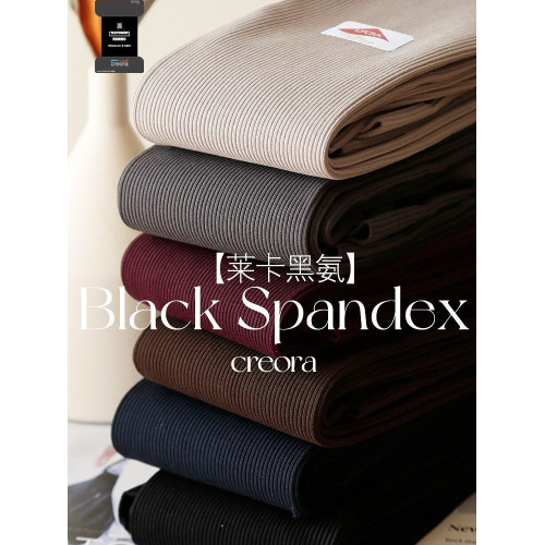 酒紅色塑型壓力襪啞光顯瘦打底襪高密緊致瘦腿襪收腹提臀強壓褲襪