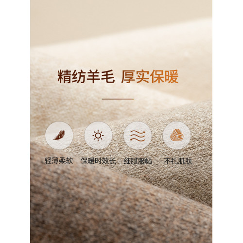 婷美壓力襪美腿塑型地板襪美拉德風過膝蓋保暖含羊毛百搭長筒襪