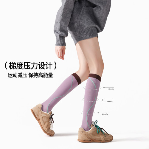 運動壓力襪加壓小腿襪騎行襪跑步壓縮襪登山襪徒步女灰色襪子