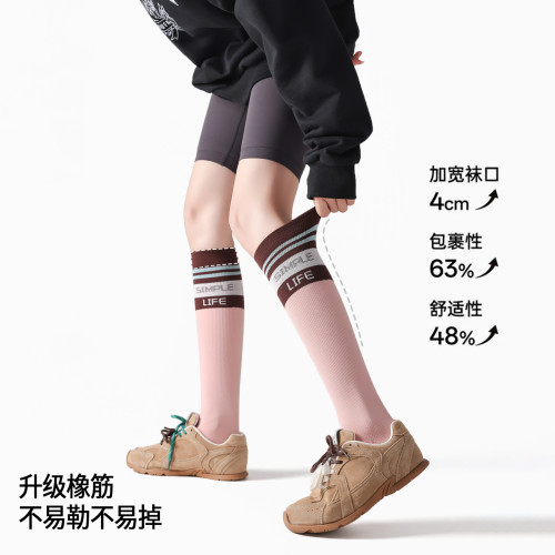 運動壓力襪加壓小腿襪騎行襪跑步壓縮襪登山襪徒步女灰色襪子