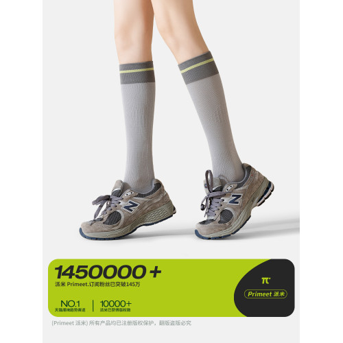 運動壓力襪子女夏季騎行跑步跳繩徒步登山襪壓縮高筒小腿襪長筒襪