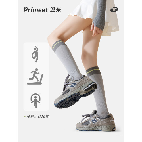 運動壓力襪子女夏季騎行跑步跳繩徒步登山襪壓縮高筒小腿襪長筒襪