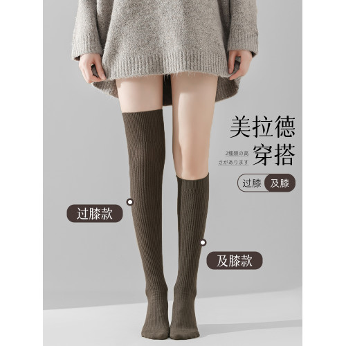 長筒壓力襪子女春秋靴襪日系jk瘦腿黑色防滑高筒過膝襪純棉小腿襪