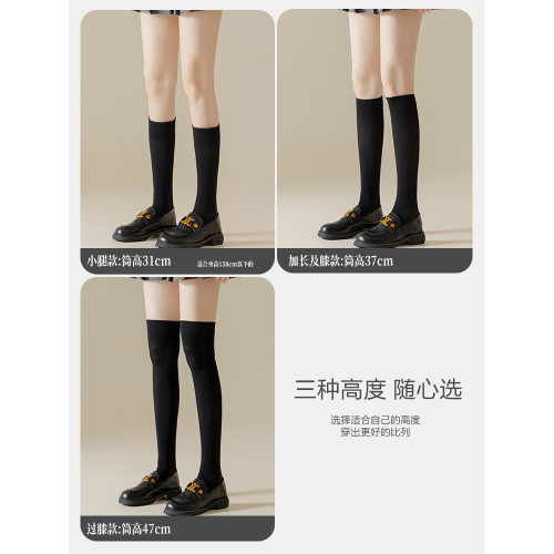微壓顯瘦美腿塑形黑白灰色壓力襪小腿半腿長筒過膝純棉春秋冬無骨 微壓顯瘦美腿塑形黑白灰色壓力襪小腿半腿長筒過膝純棉春秋冬無骨