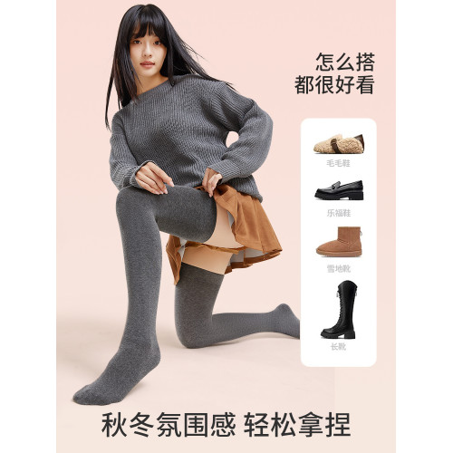 貓人孕婦過膝襪女款靜脈曲張防下滑瘦腿壓力襪月子加長薄絨長筒襪 貓人孕婦過膝襪女款靜脈曲張防下滑瘦腿壓力襪月子加長薄絨長筒襪